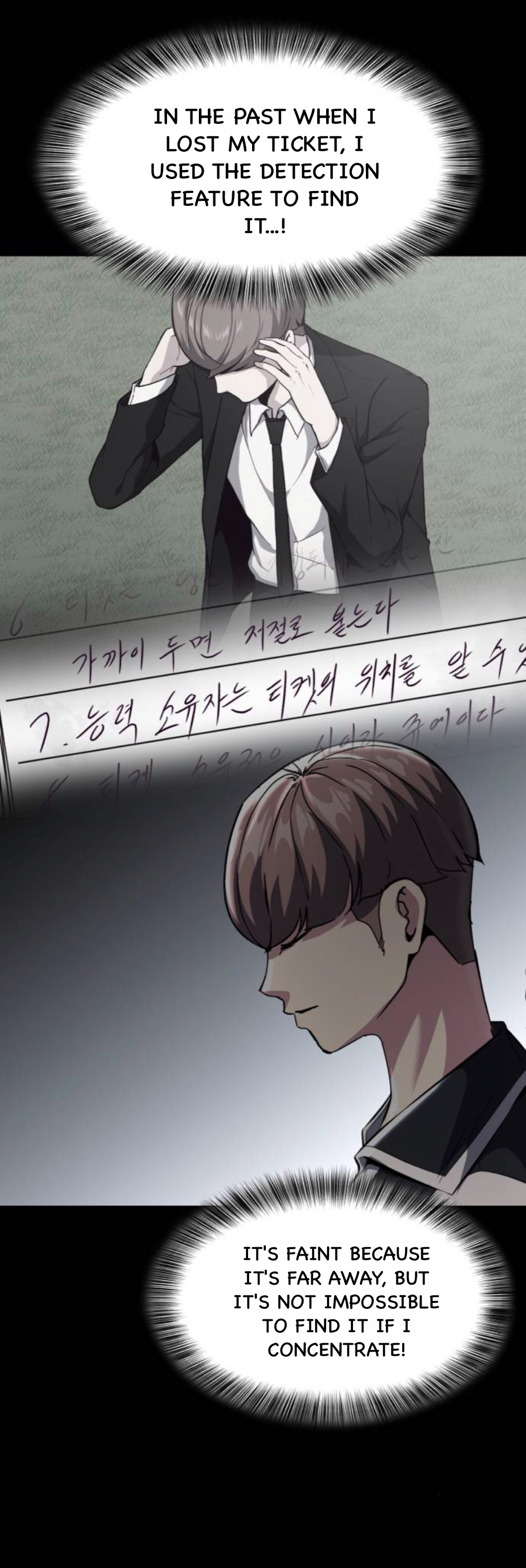 Read Hero Ticket ENGLISH Manga Online