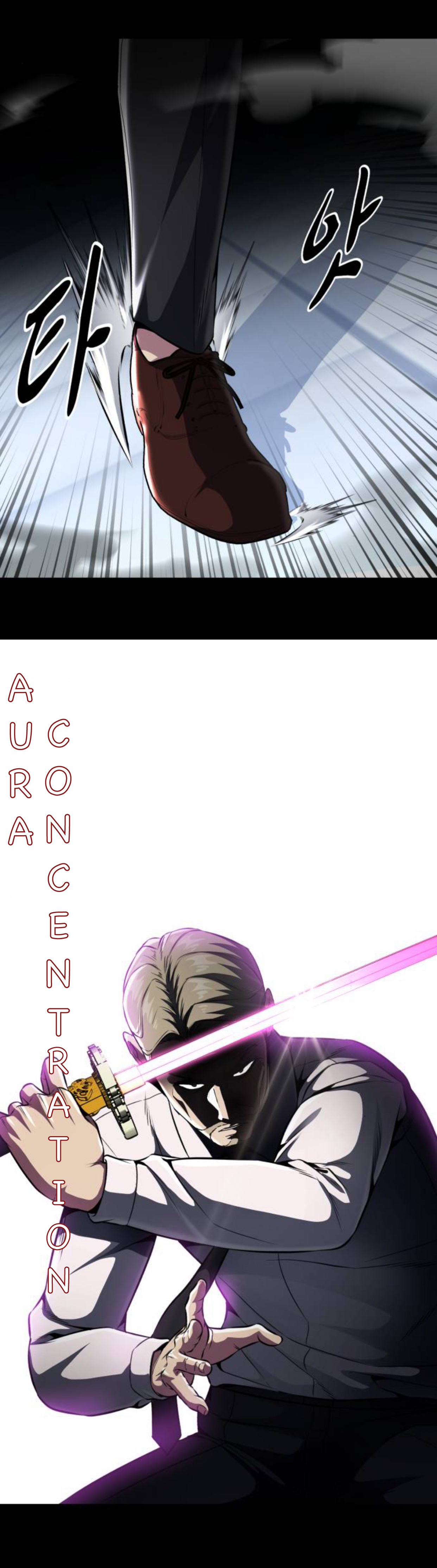 Read Hero Ticket ENGLISH Manga Online