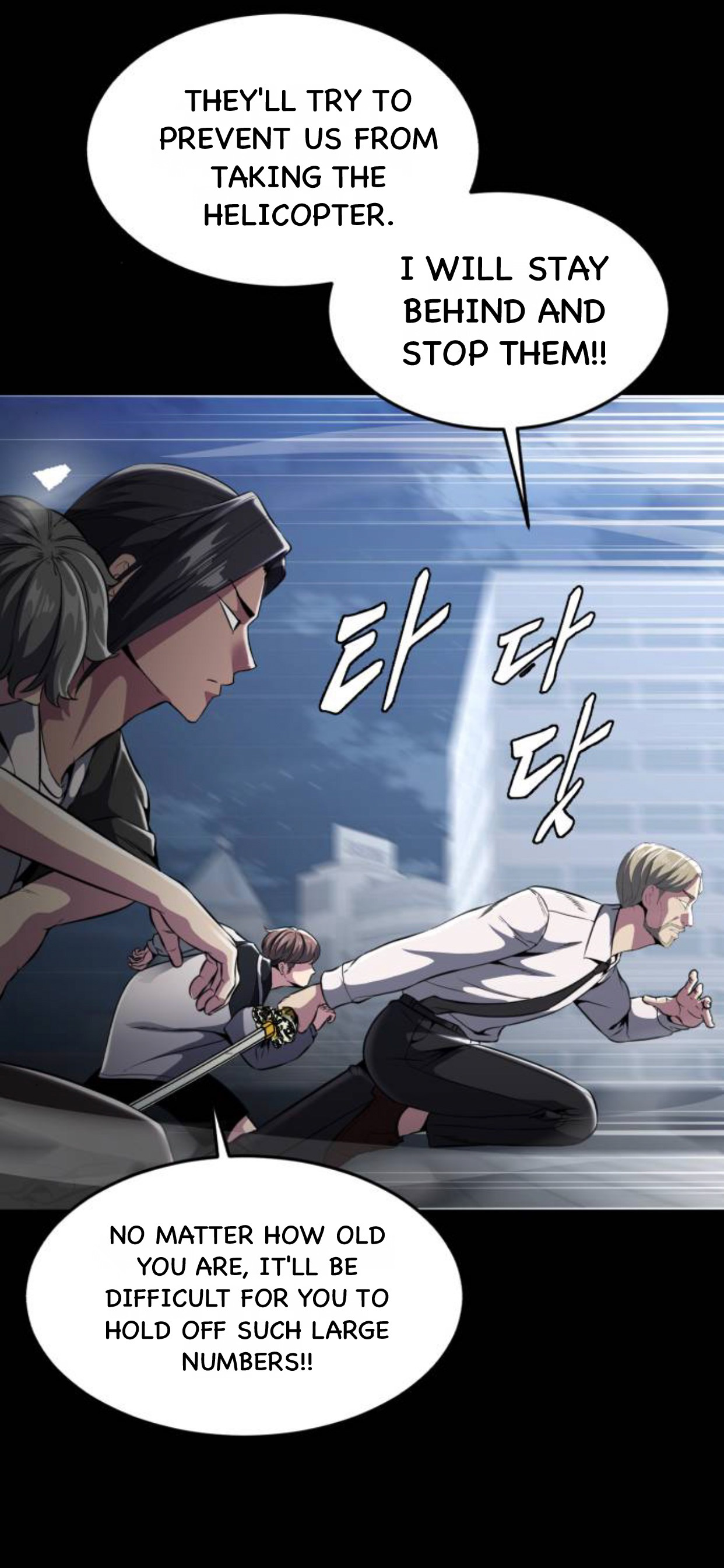 Read Hero Ticket ENGLISH Manga Online