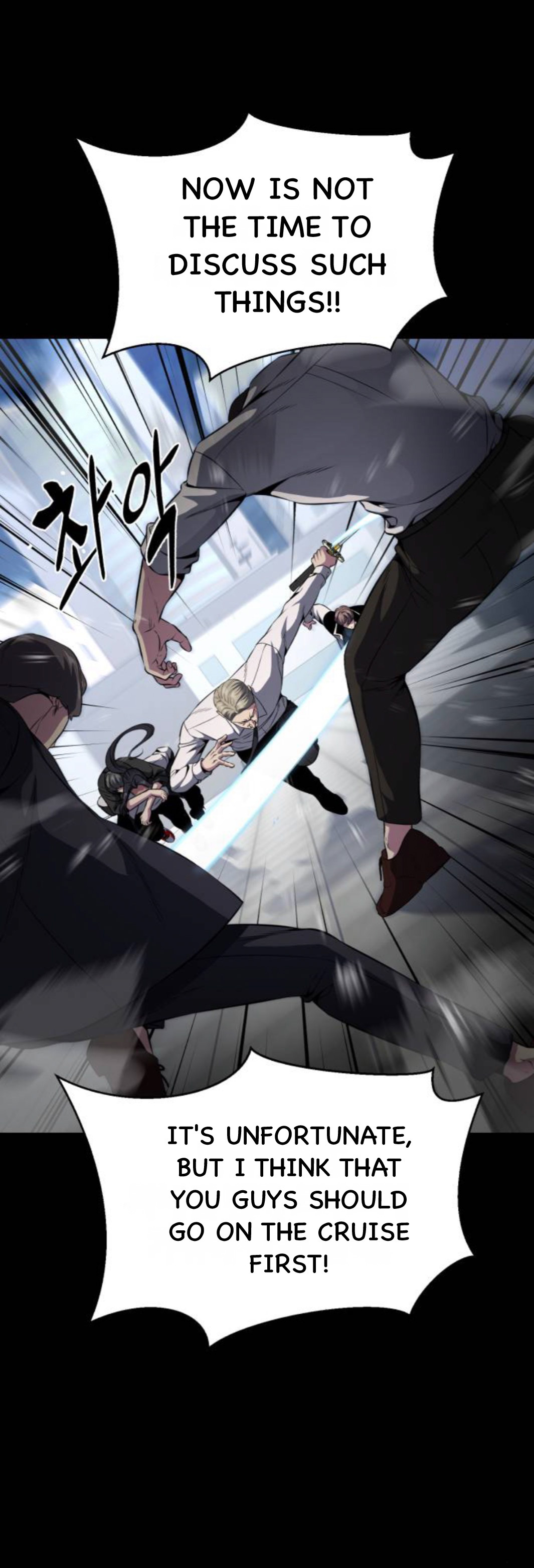 Read Hero Ticket ENGLISH Manga Online