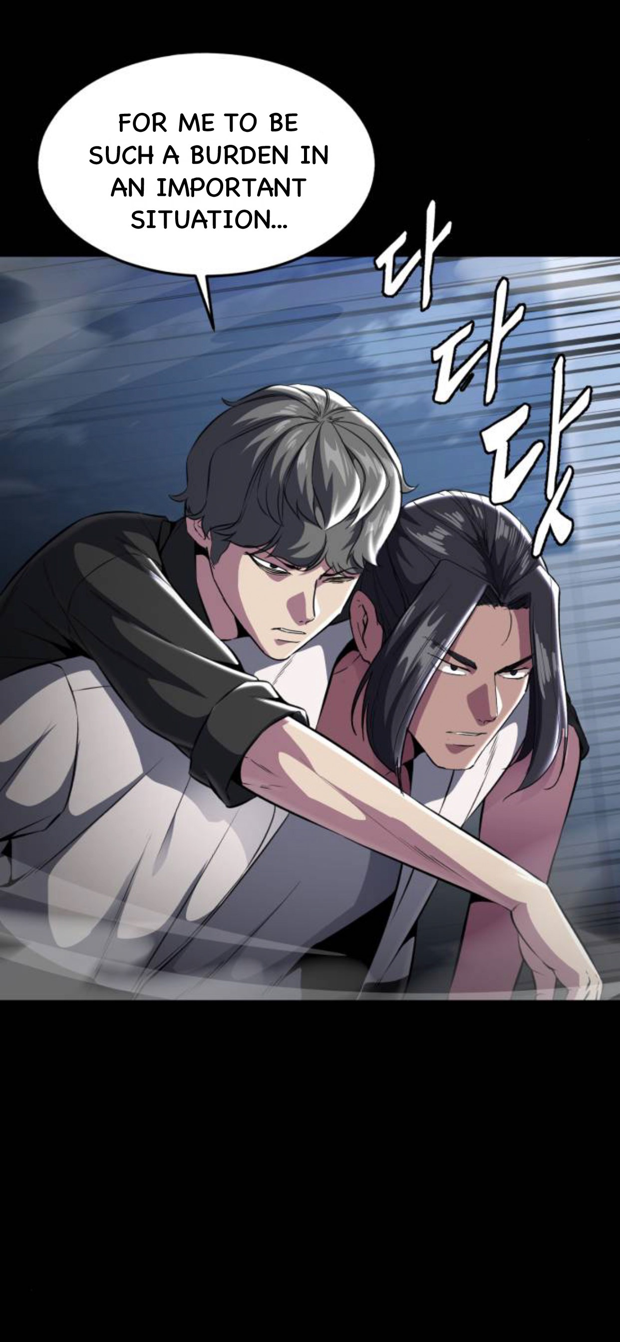 Read Hero Ticket ENGLISH Manga Online