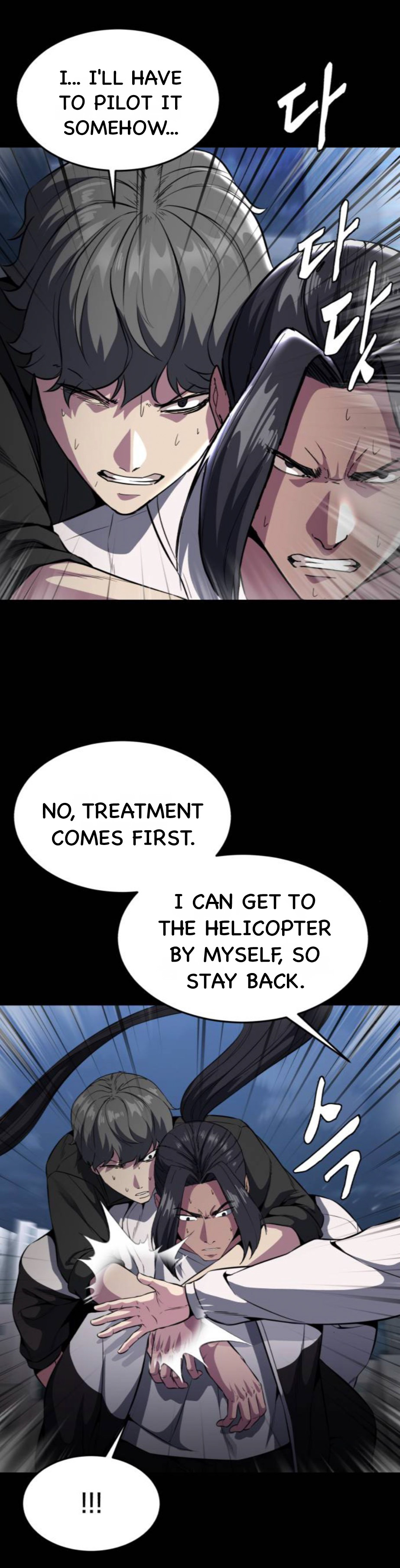 Read Hero Ticket ENGLISH Manga Online