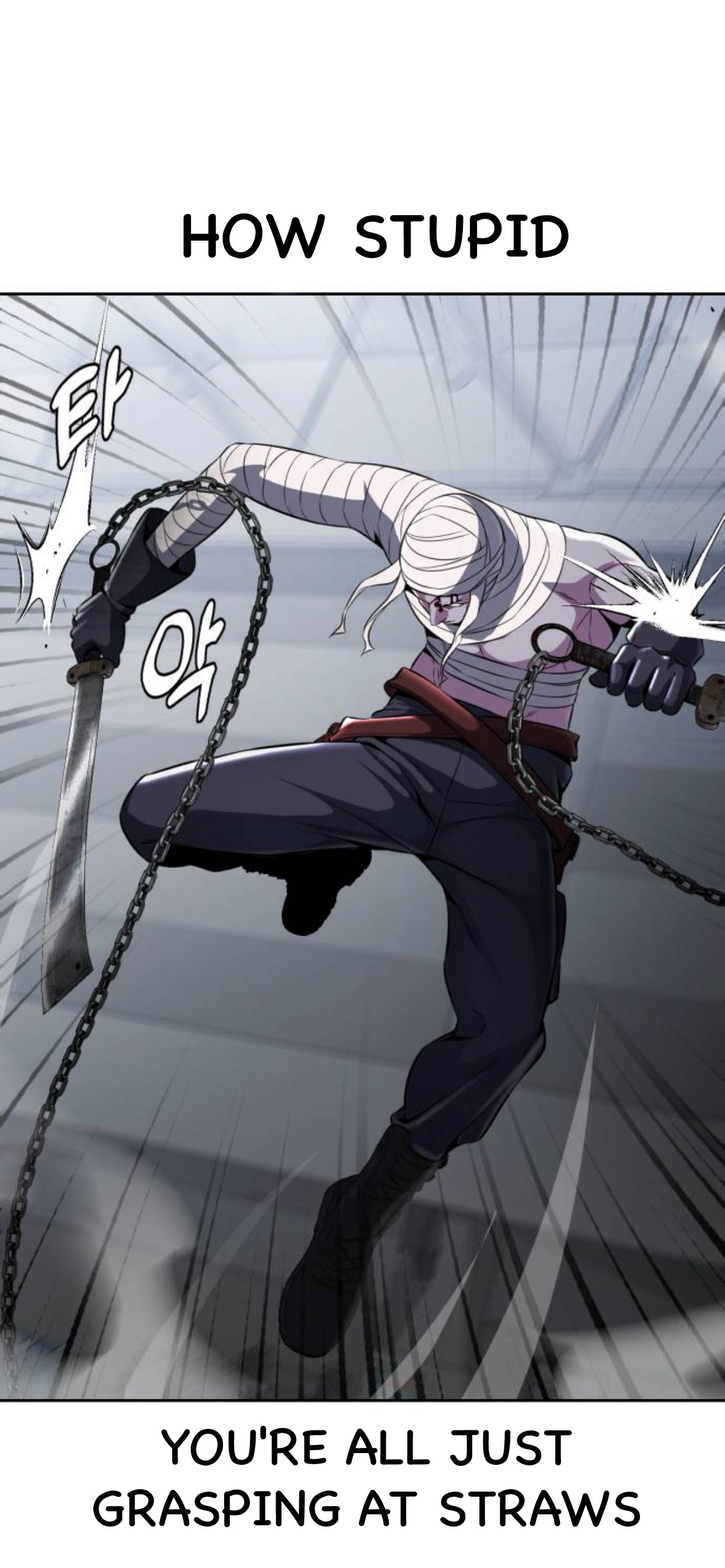 Read Hero Ticket ENGLISH Manga Online