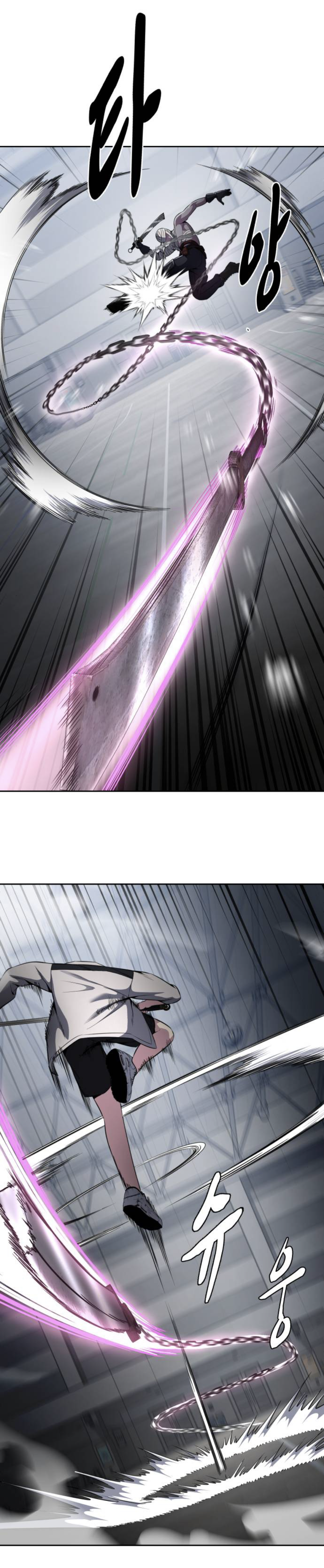 Read Hero Ticket ENGLISH Manga Online