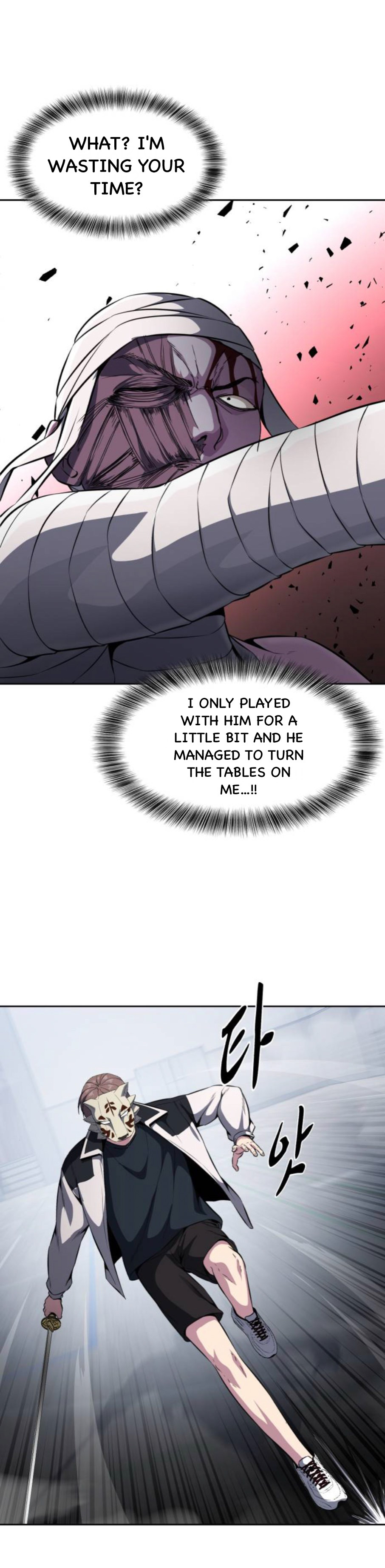 Read Hero Ticket ENGLISH Manga Online