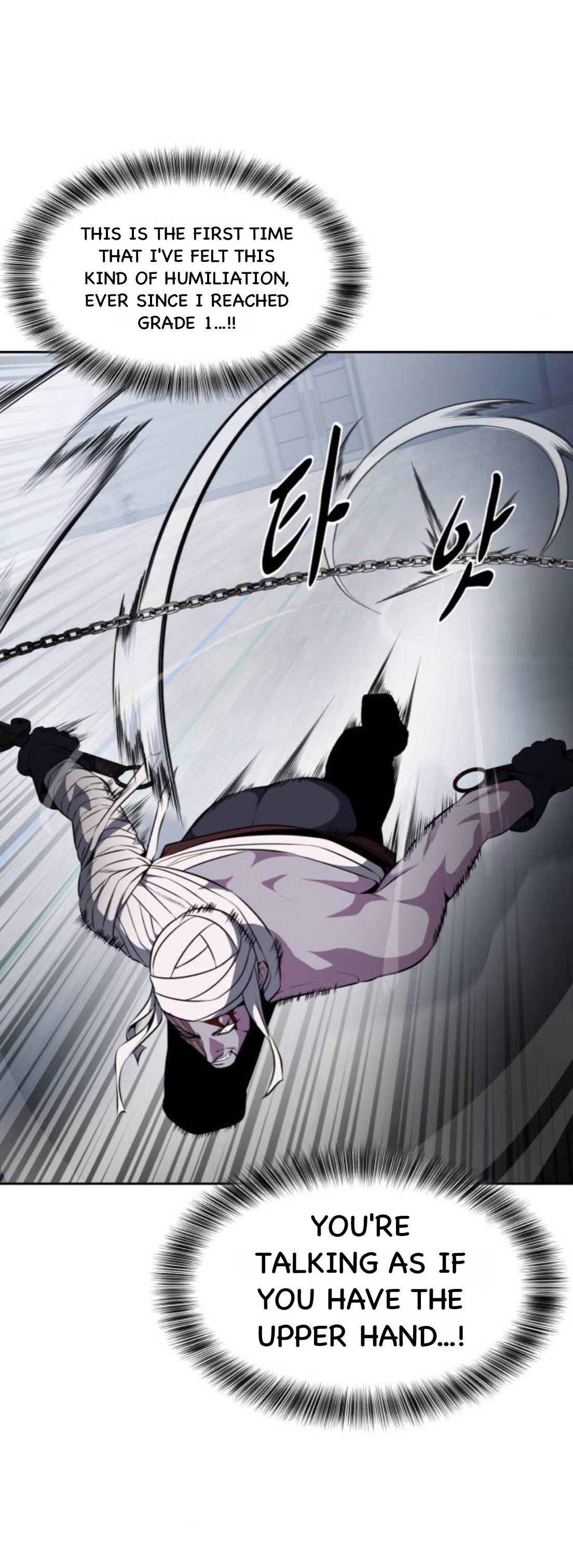 Read Hero Ticket ENGLISH Manga Online