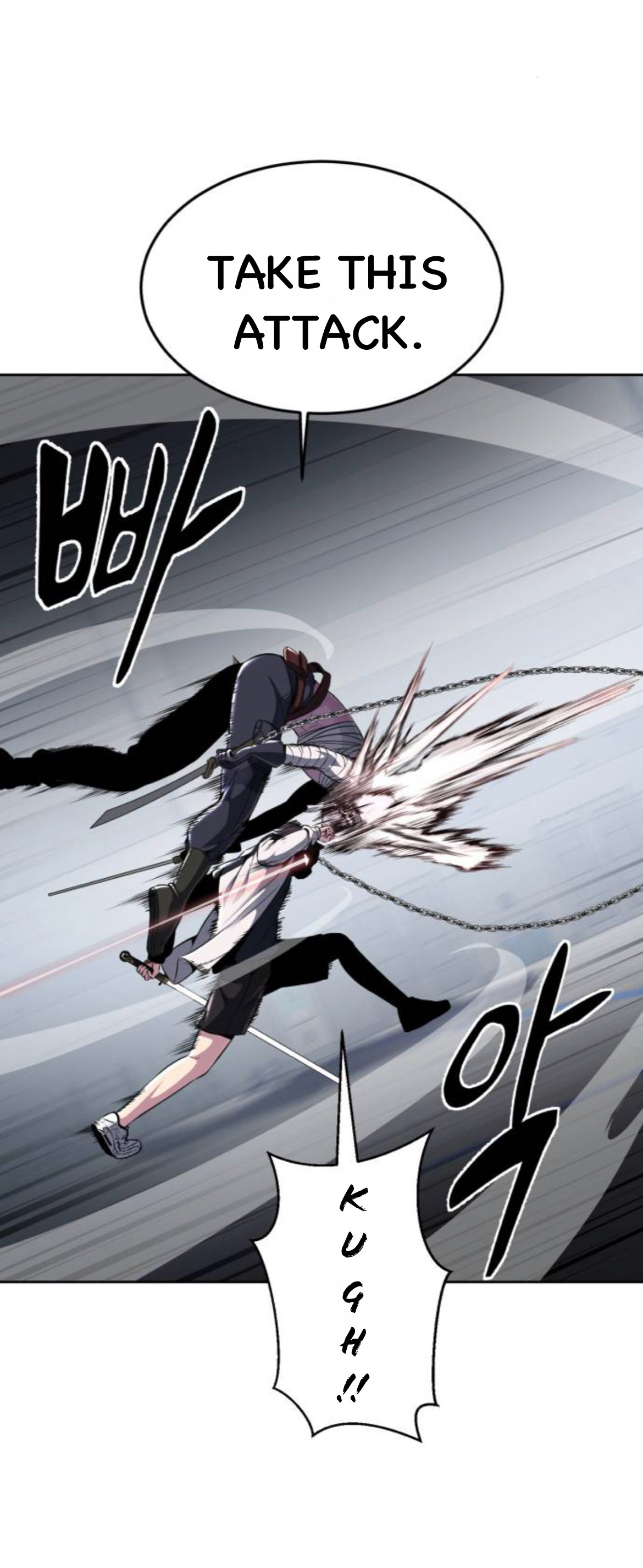 Read Hero Ticket ENGLISH Manga Online