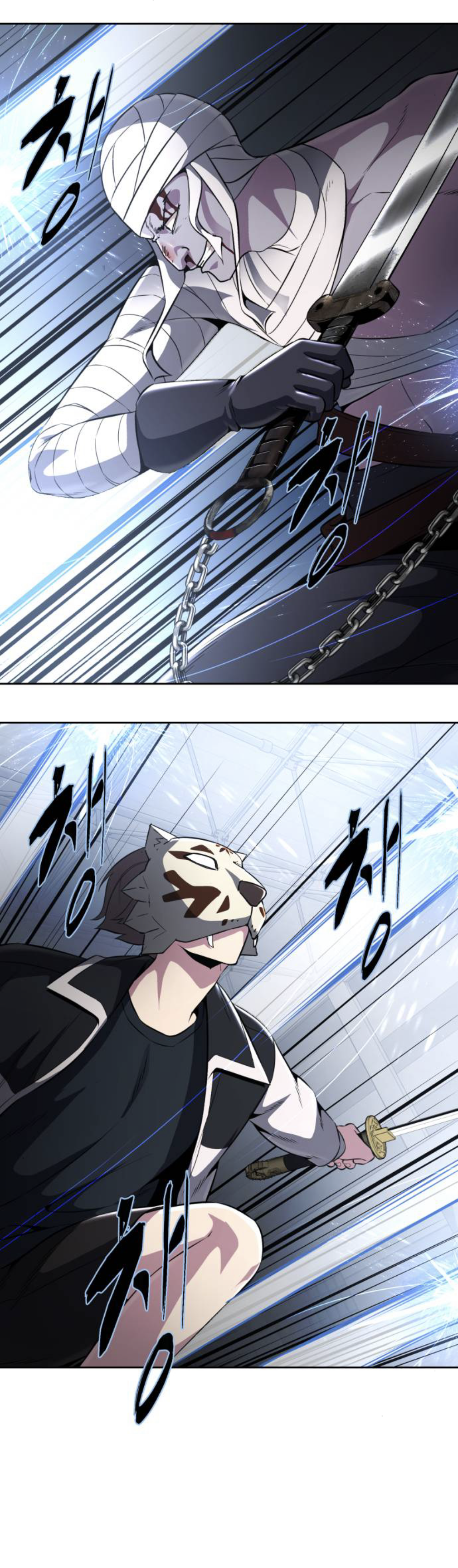 Read Hero Ticket ENGLISH Manga Online