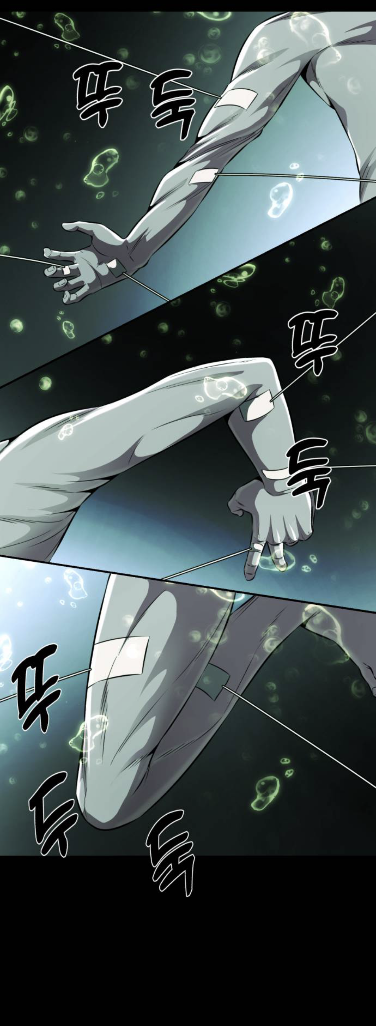 Read Hero Ticket ENGLISH Manga Online