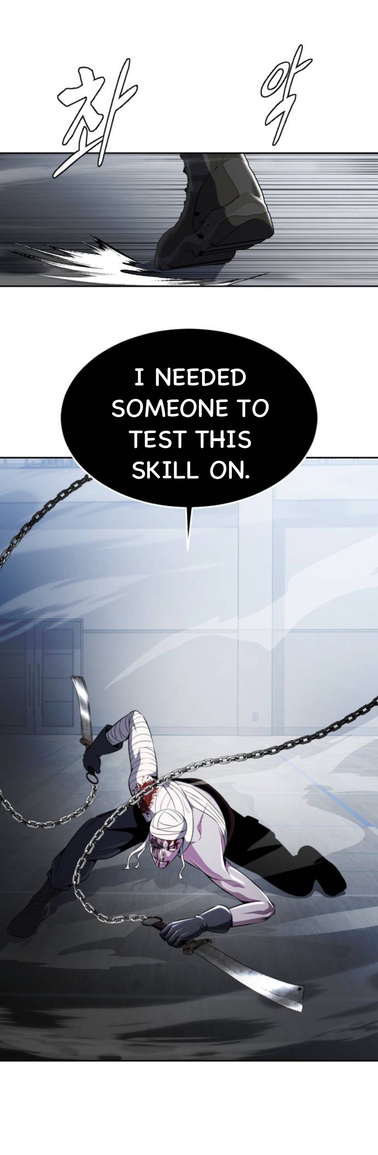 Read Hero Ticket ENGLISH Manga Online