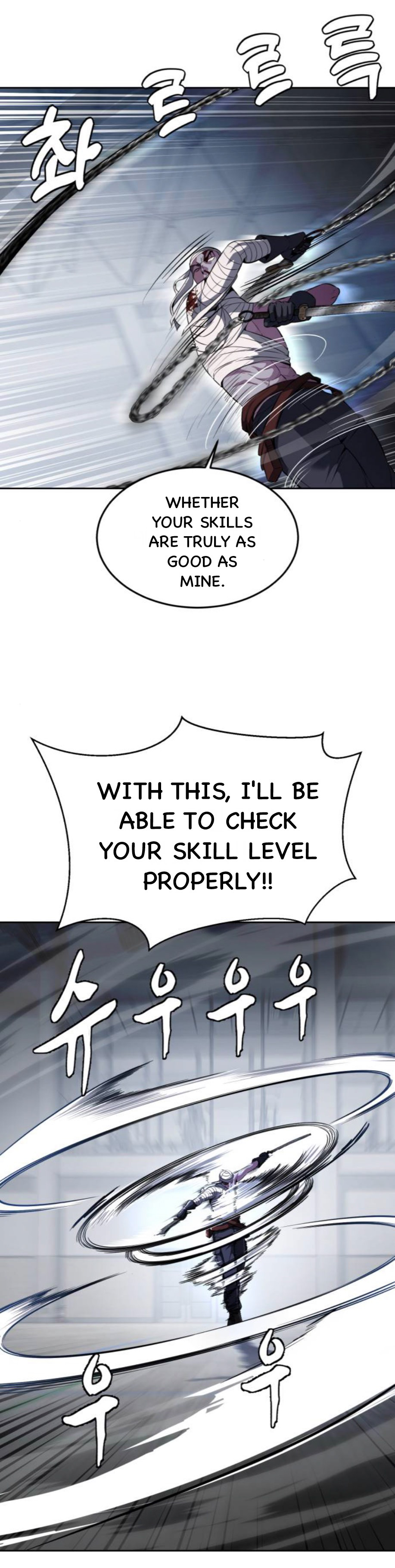 Read Hero Ticket ENGLISH Manga Online