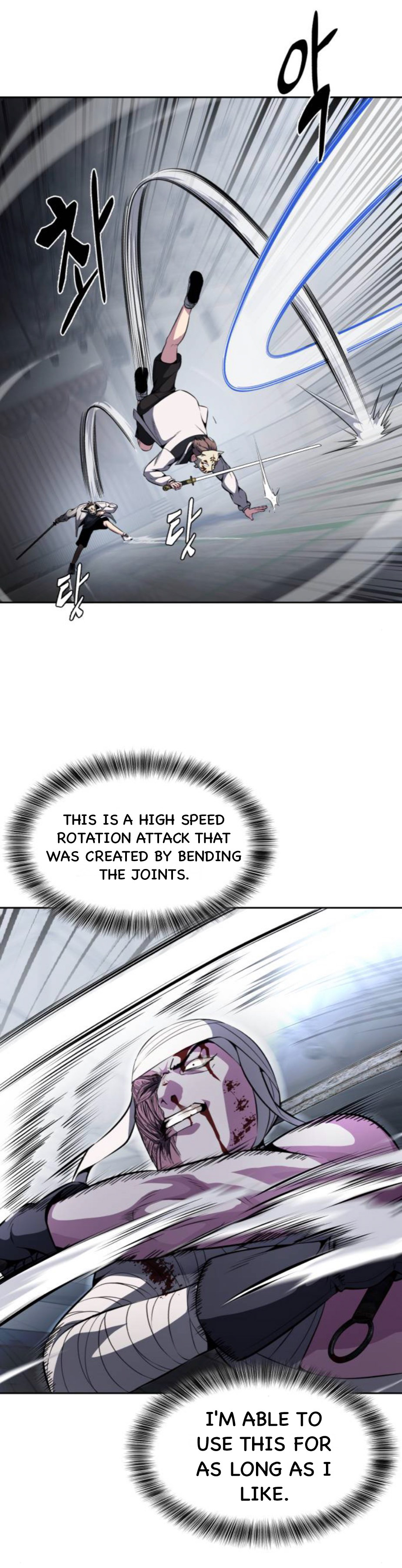 Read Hero Ticket ENGLISH Manga Online