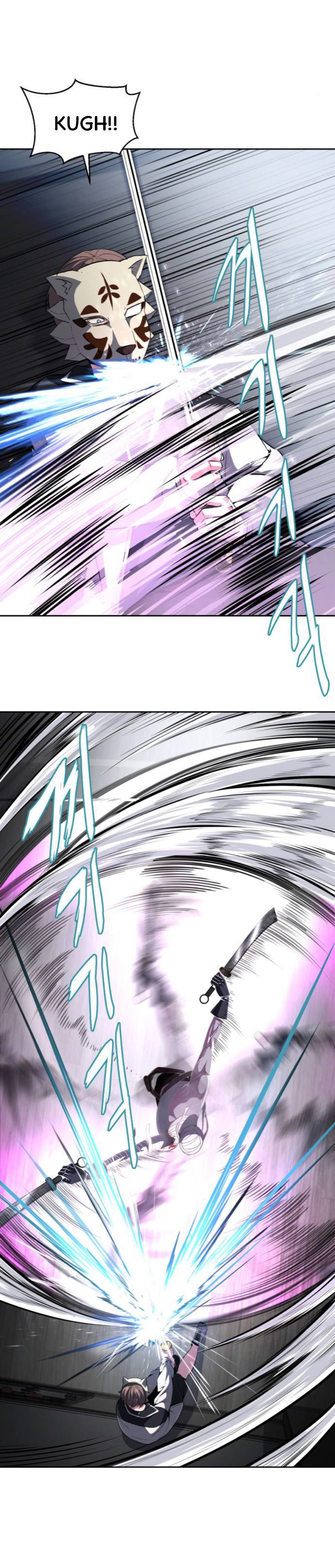 Read Hero Ticket ENGLISH Manga Online