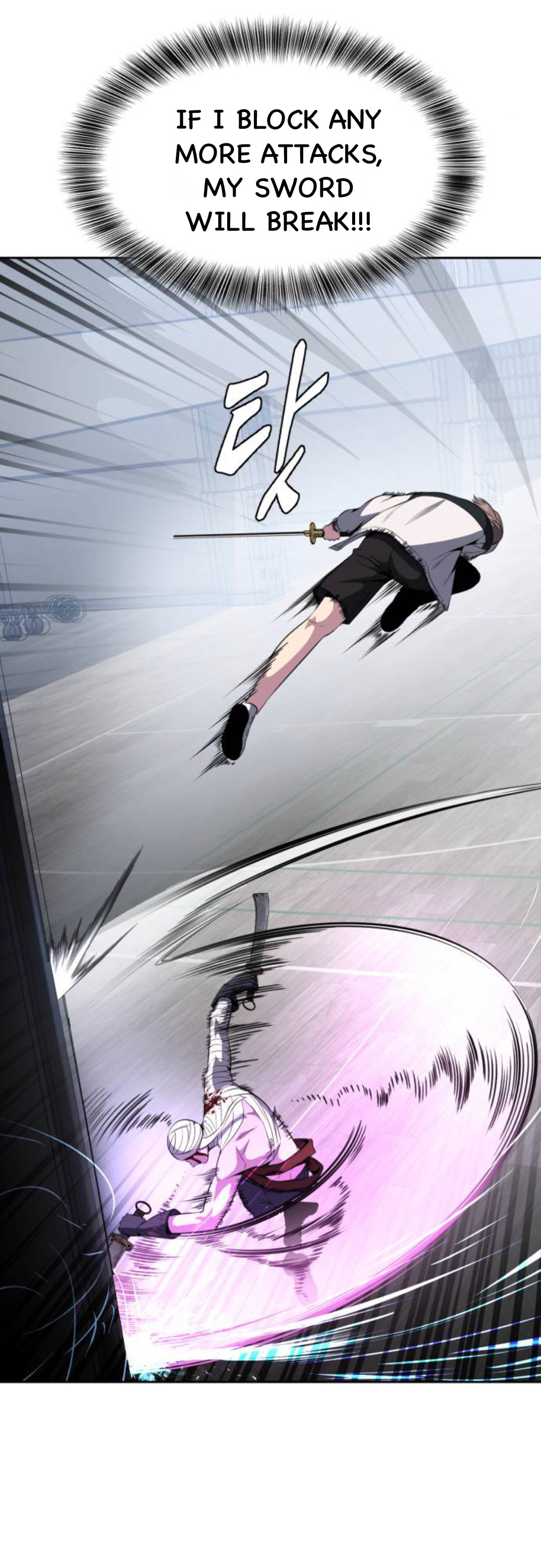 Read Hero Ticket ENGLISH Manga Online