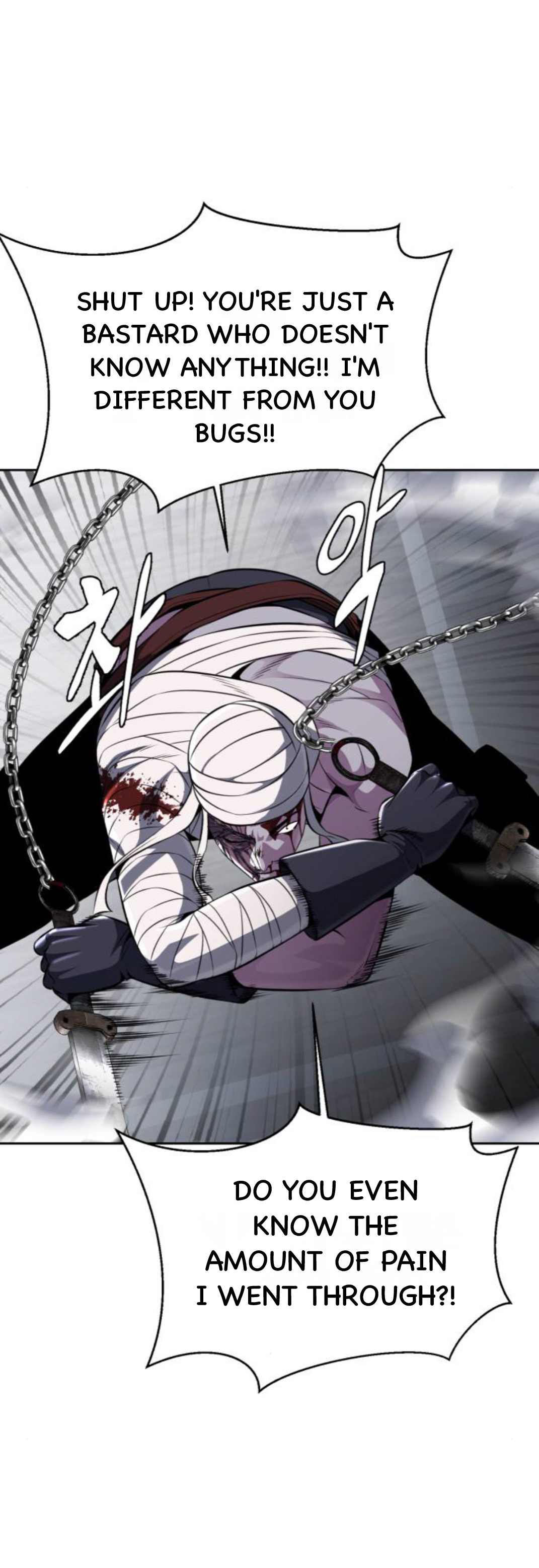 Read Hero Ticket ENGLISH Manga Online