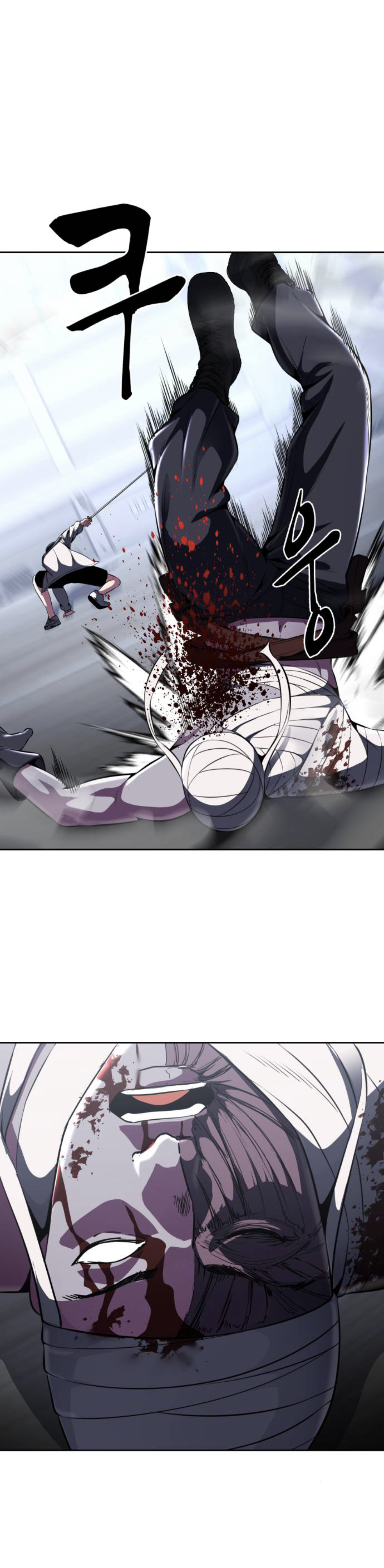 Read Hero Ticket ENGLISH Manga Online