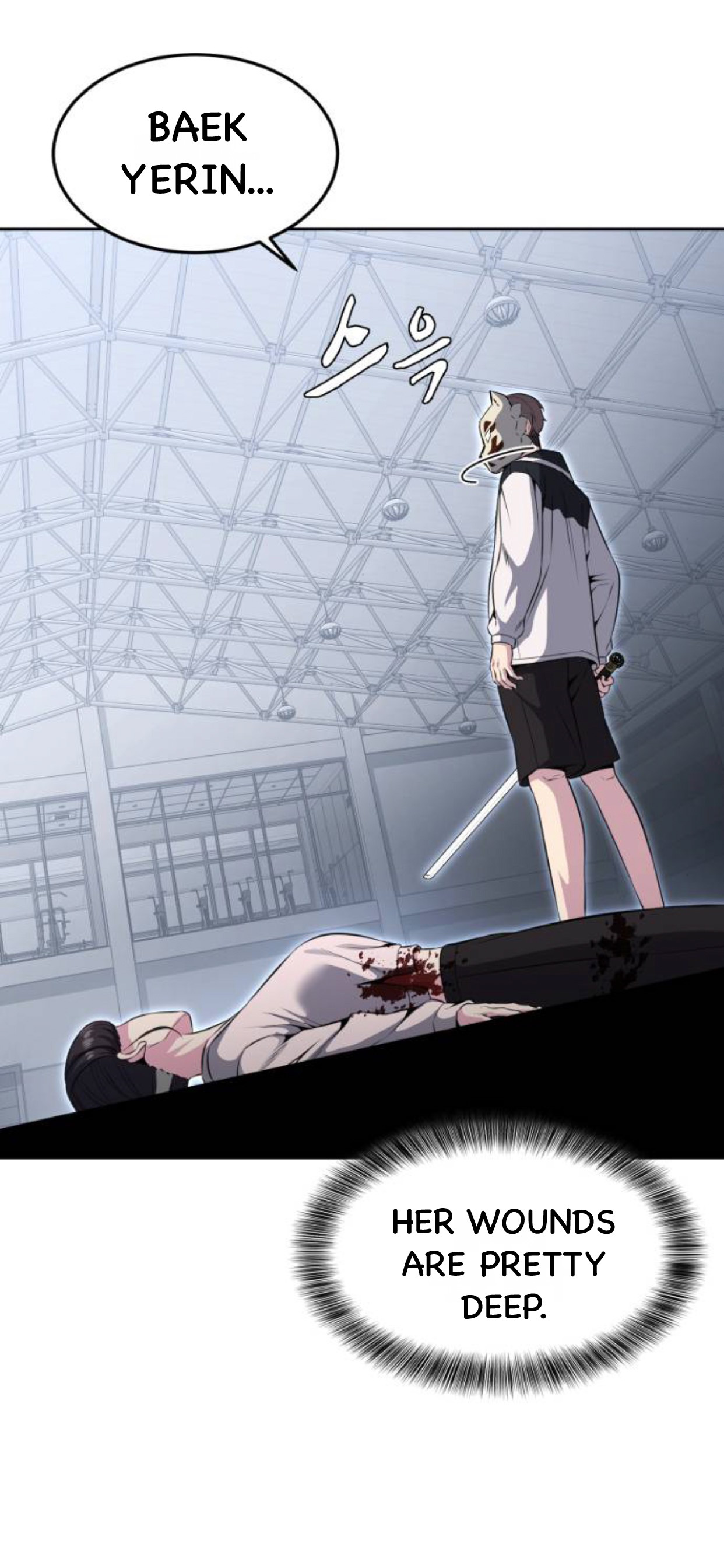 Read Hero Ticket ENGLISH Manga Online