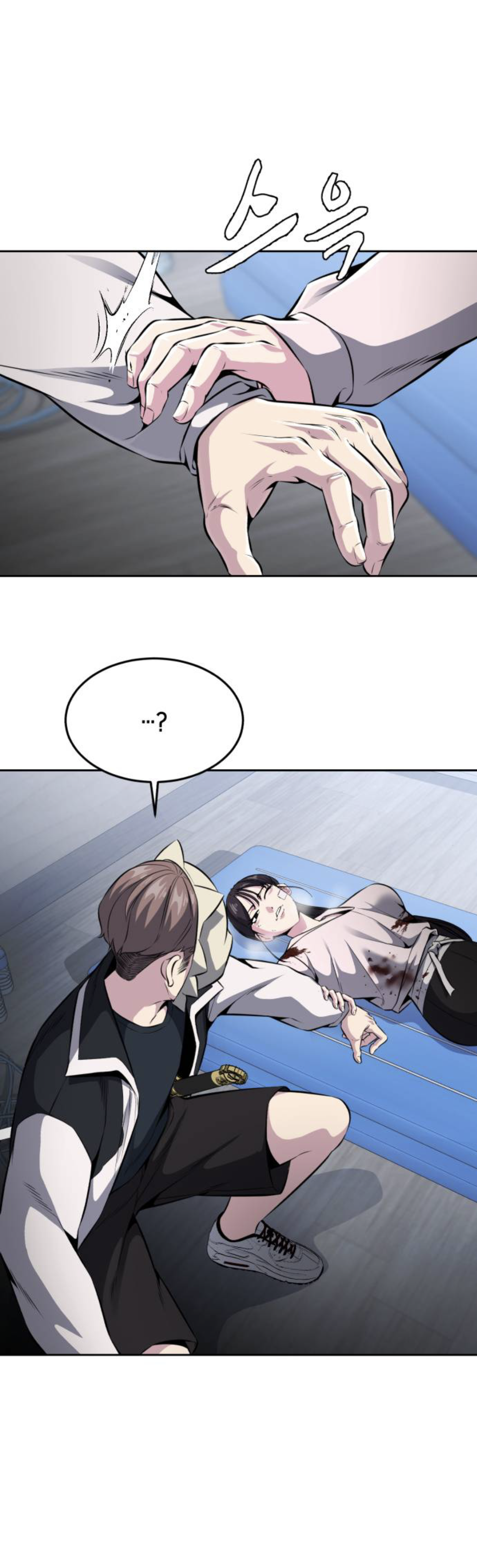 Read Hero Ticket ENGLISH Manga Online