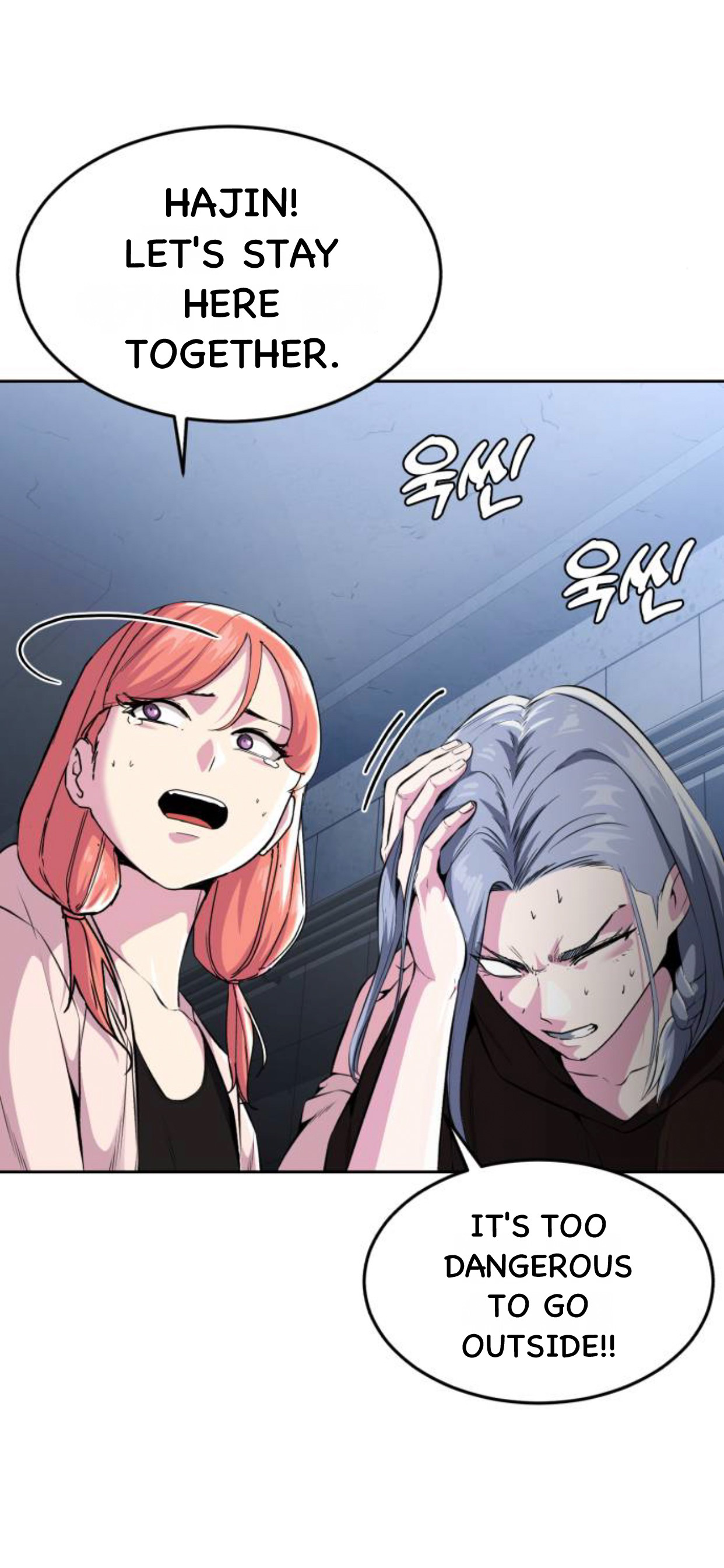 Read Hero Ticket ENGLISH Manga Online