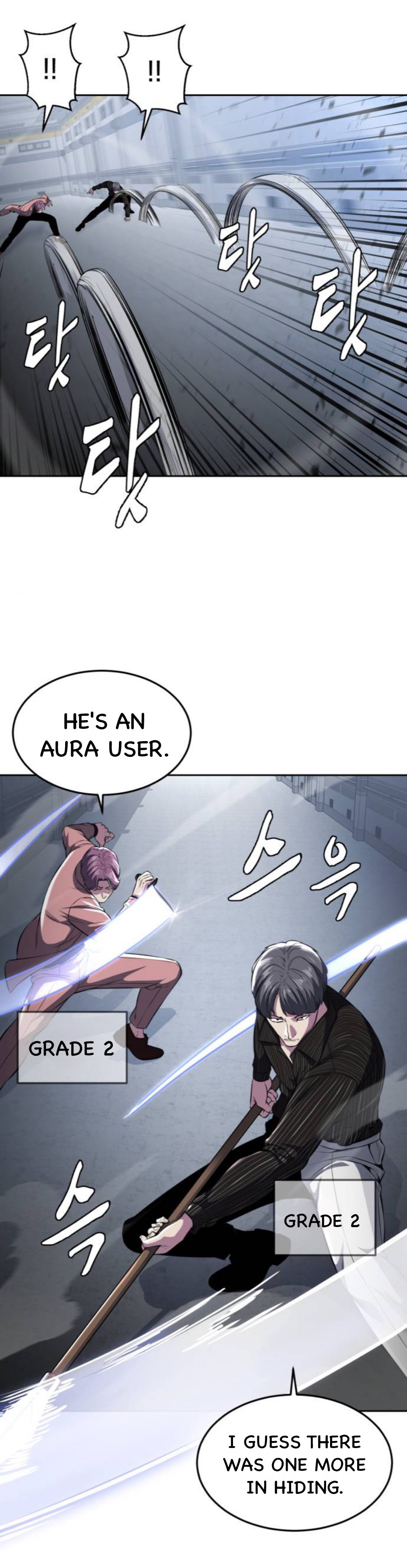 Read Hero Ticket ENGLISH Manga Online