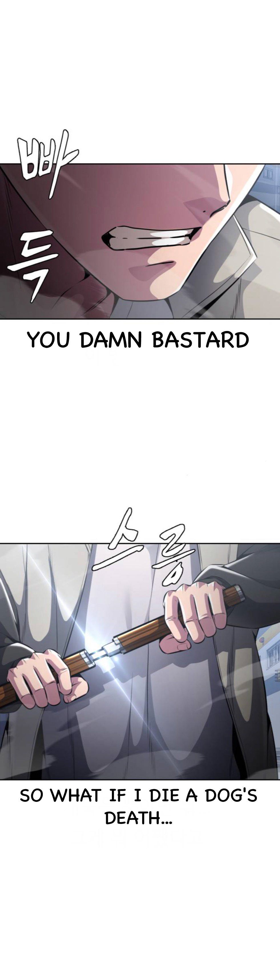 Read Hero Ticket ENGLISH Manga Online