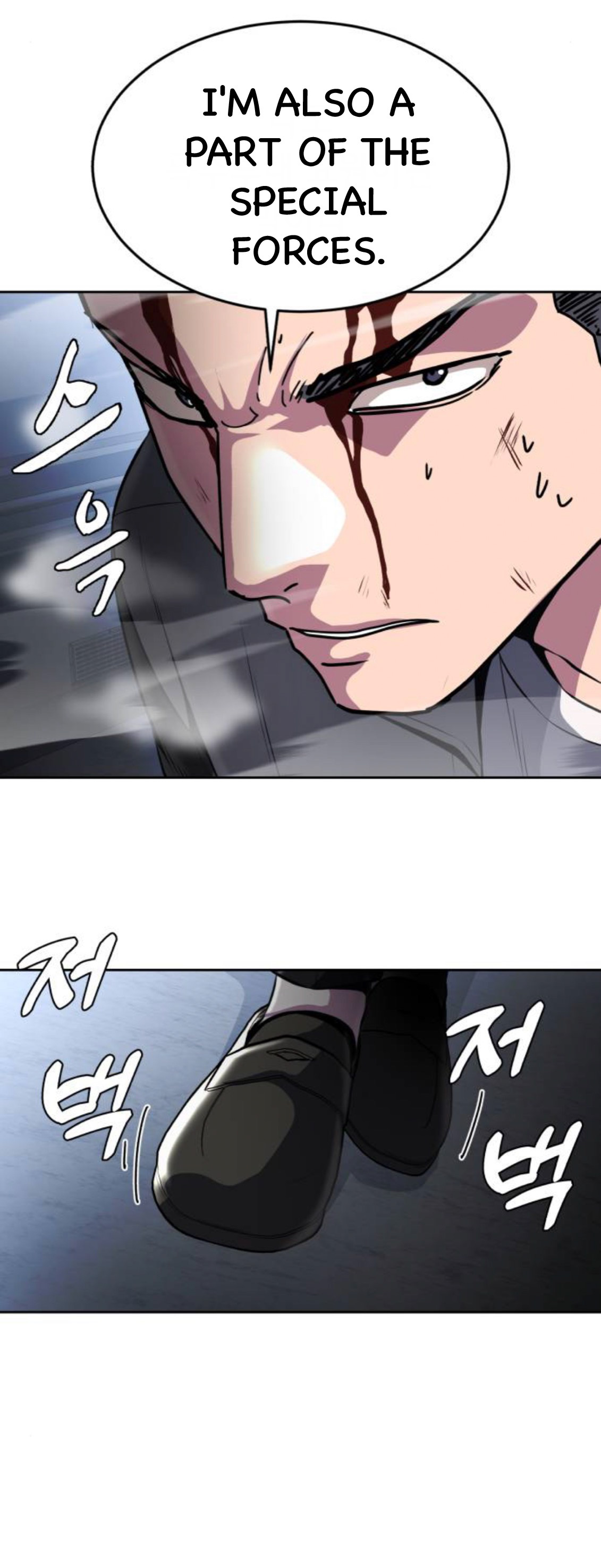 Read Hero Ticket ENGLISH Manga Online