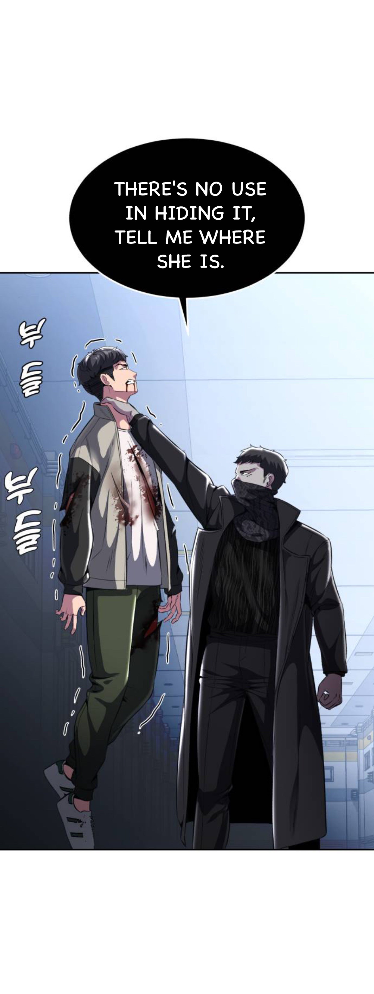 Read Hero Ticket ENGLISH Manga Online