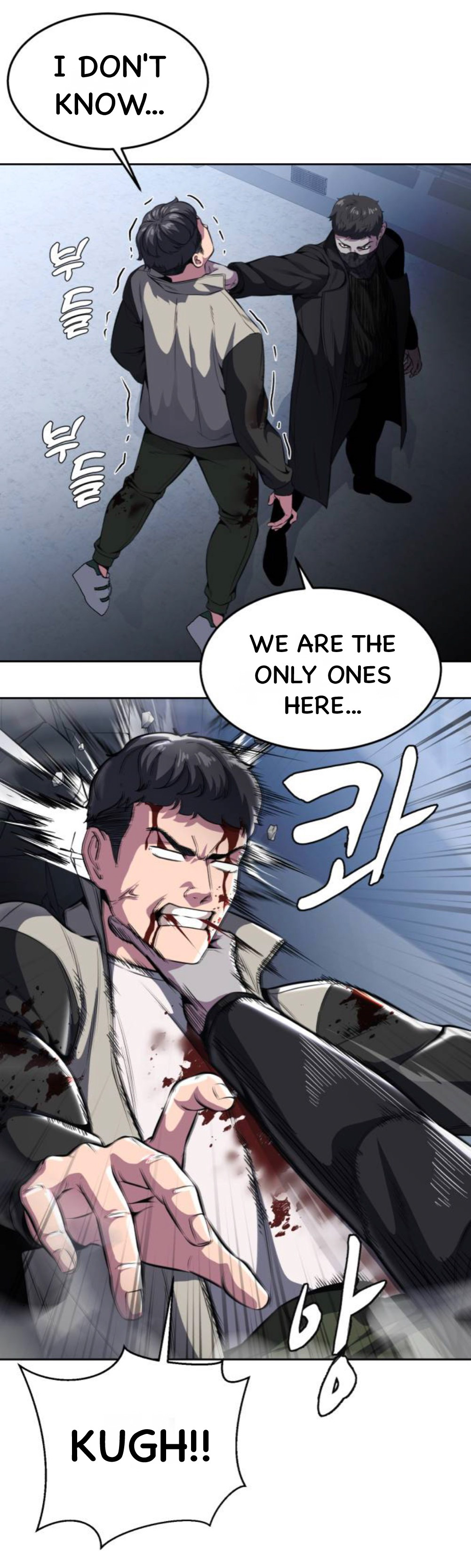 Read Hero Ticket ENGLISH Manga Online