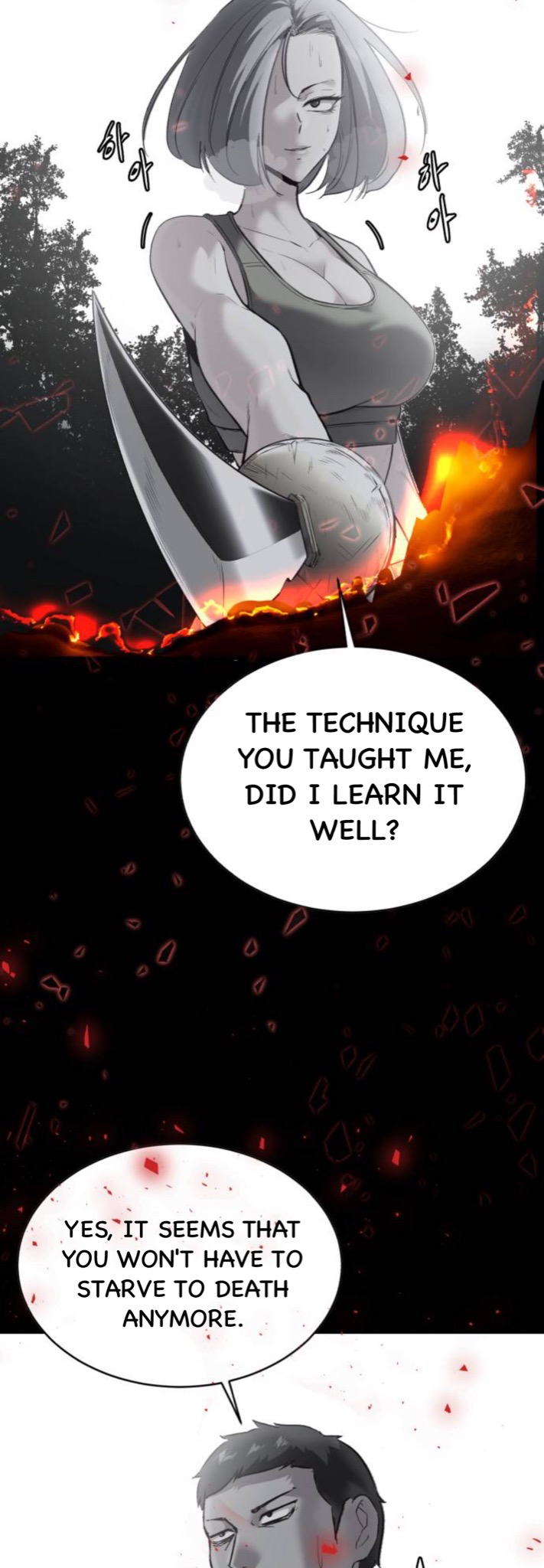 Read Hero Ticket ENGLISH Manga Online