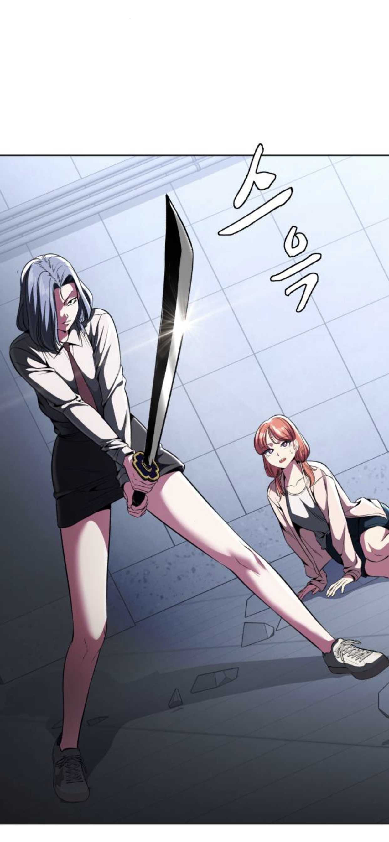 Read Hero Ticket ENGLISH Manga Online