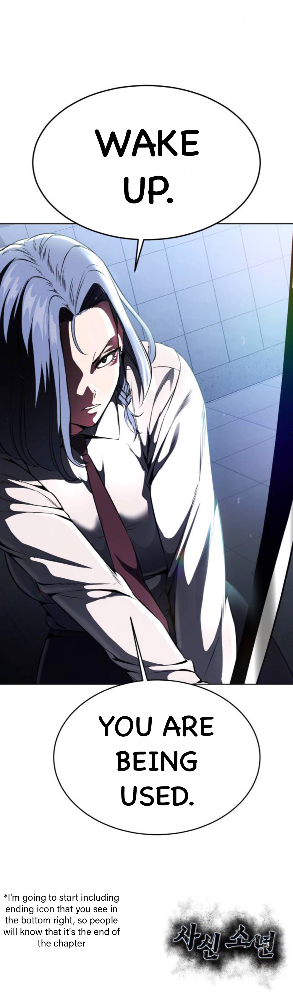 Read Hero Ticket ENGLISH Manga Online