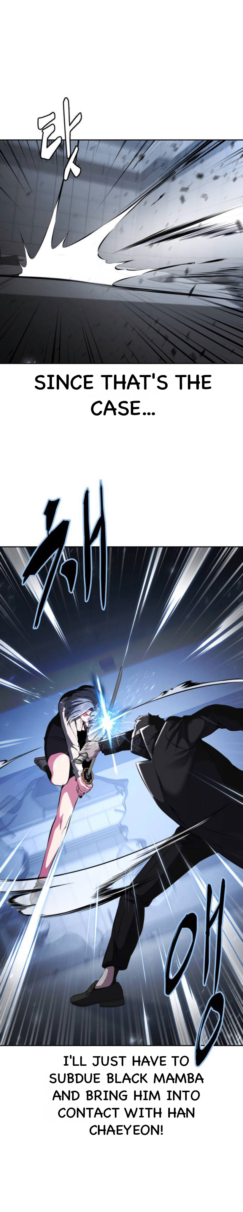 Read Hero Ticket ENGLISH Manga Online