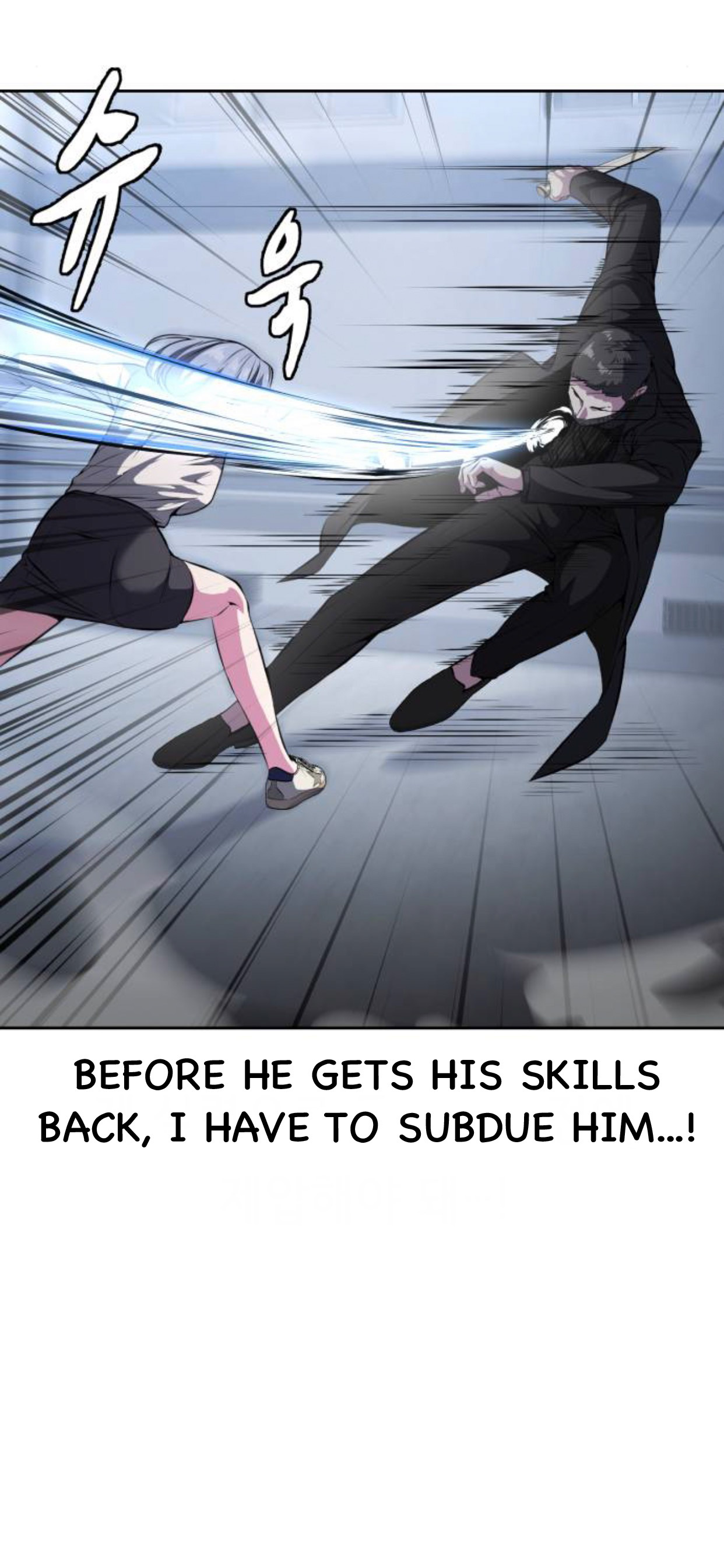 Read Hero Ticket ENGLISH Manga Online