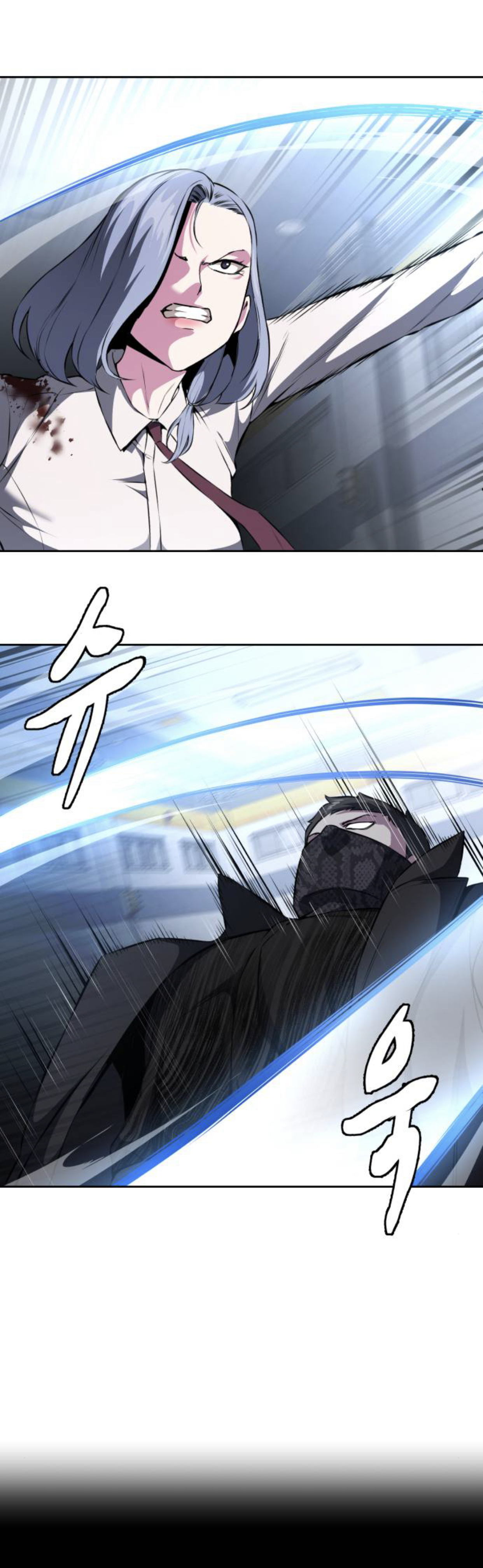 Read Hero Ticket ENGLISH Manga Online