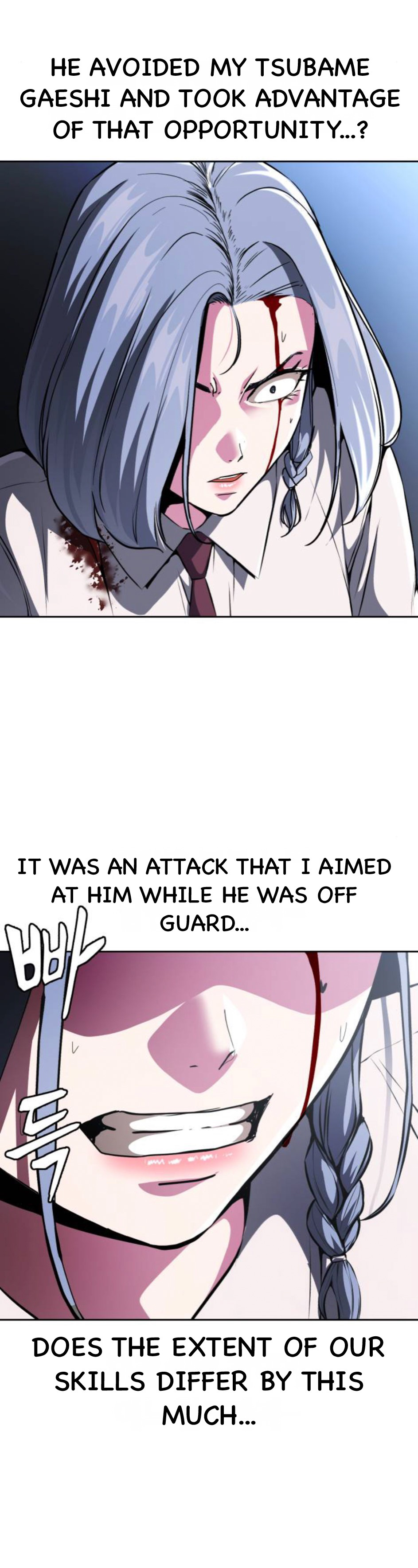 Read Hero Ticket ENGLISH Manga Online