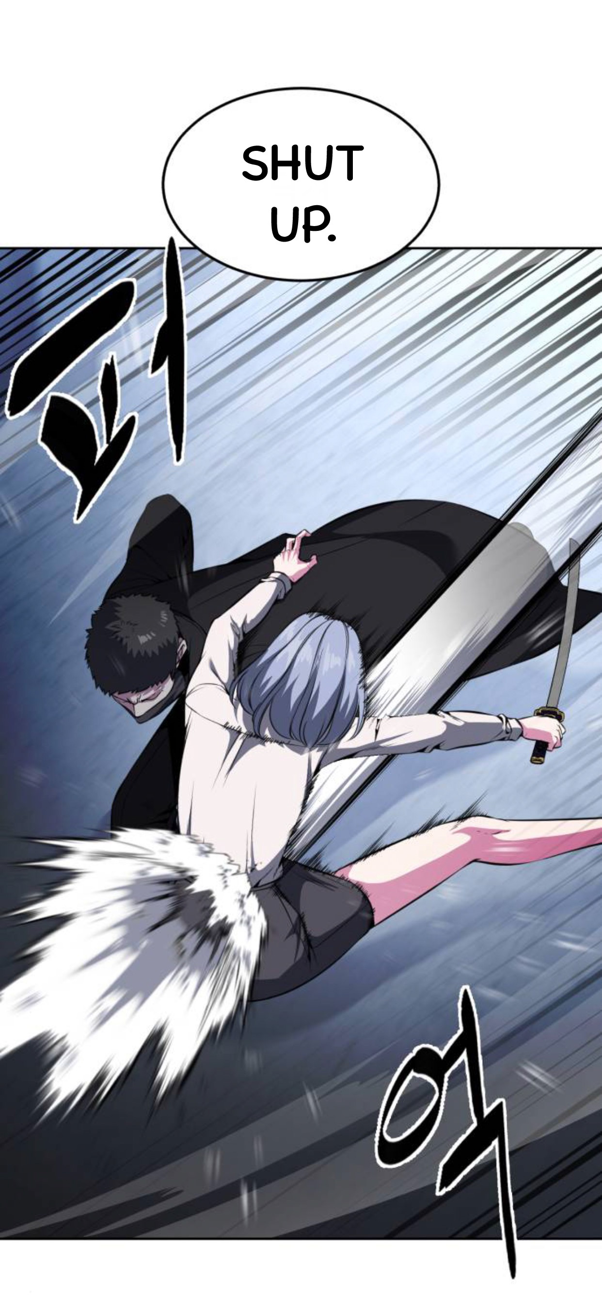 Read Hero Ticket ENGLISH Manga Online