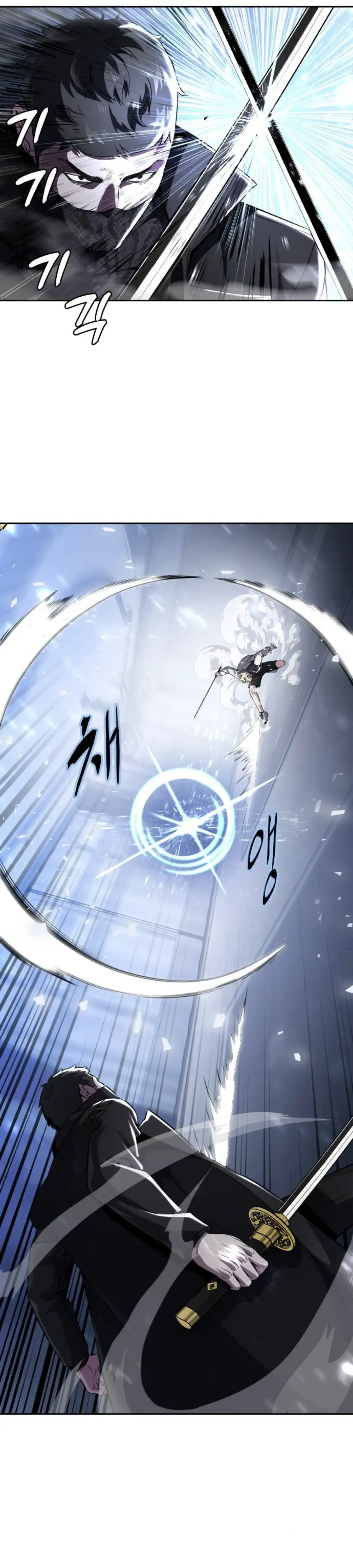 Read Hero Ticket ENGLISH Manga Online