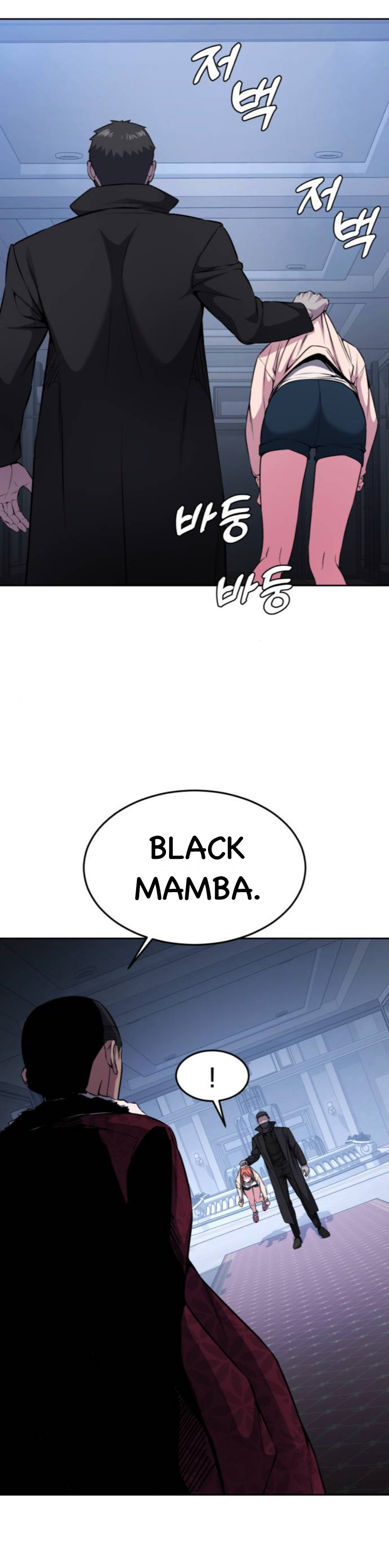 Read Hero Ticket ENGLISH Manga Online