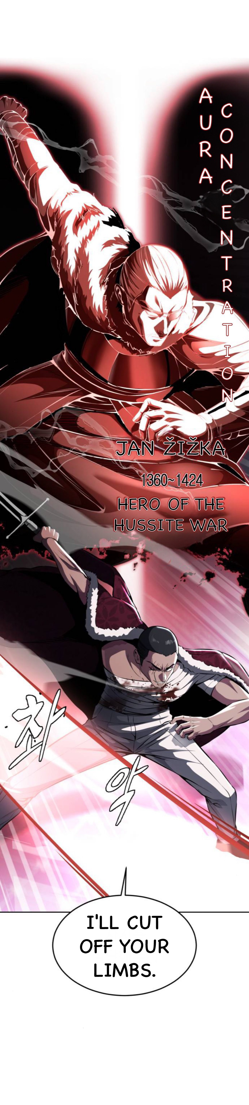 Read Hero Ticket ENGLISH Manga Online