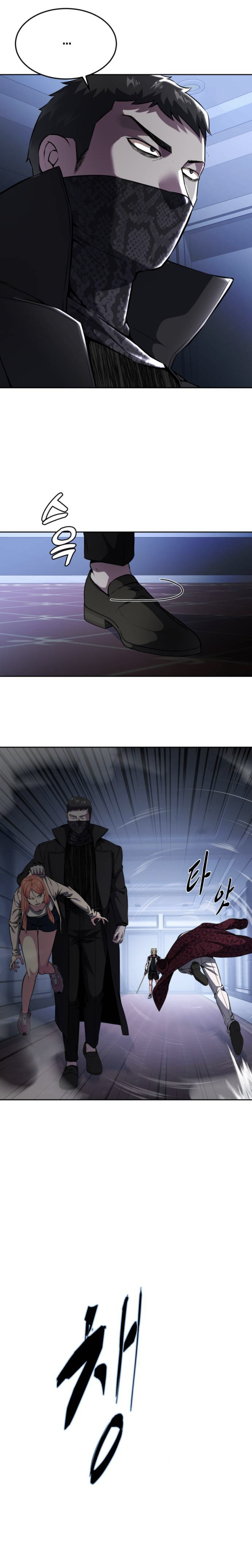 Read Hero Ticket ENGLISH Manga Online