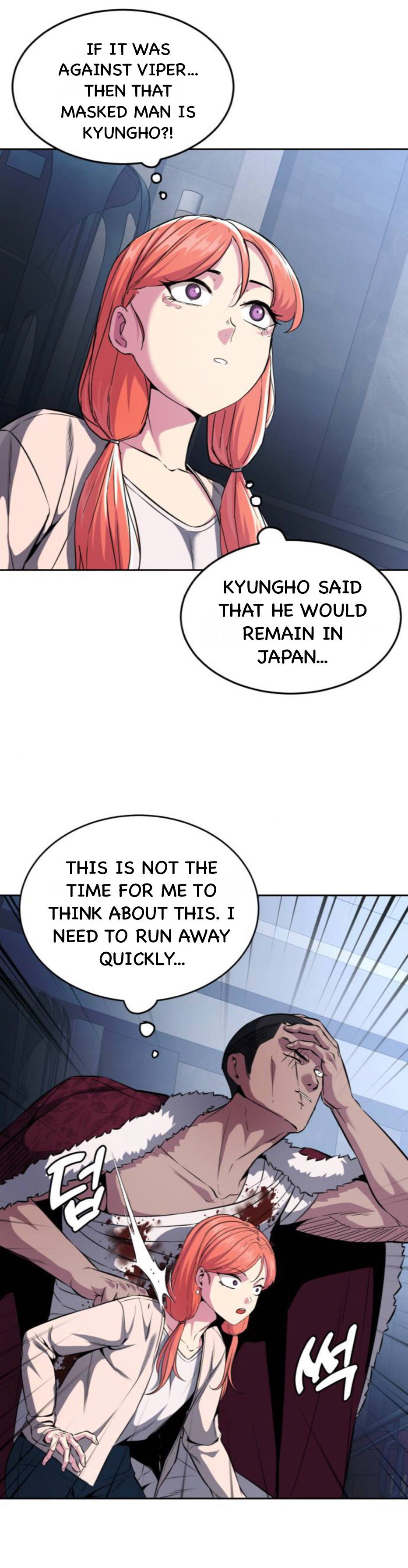 Read Hero Ticket ENGLISH Manga Online