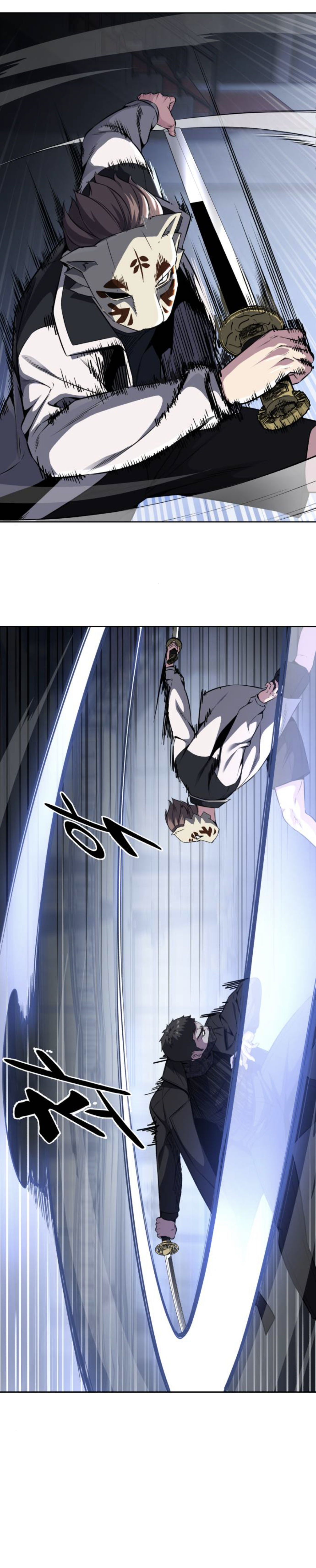 Read Hero Ticket ENGLISH Manga Online