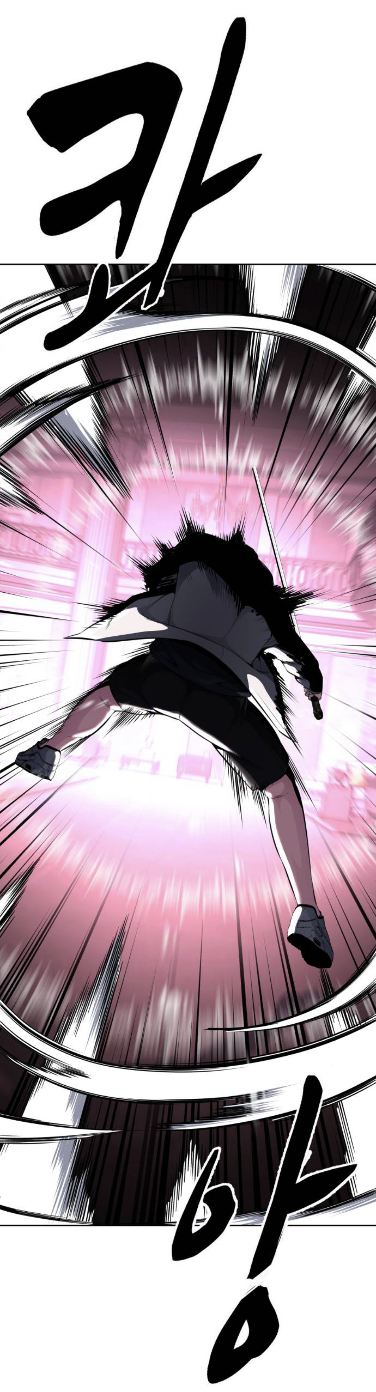 Read Hero Ticket ENGLISH Manga Online