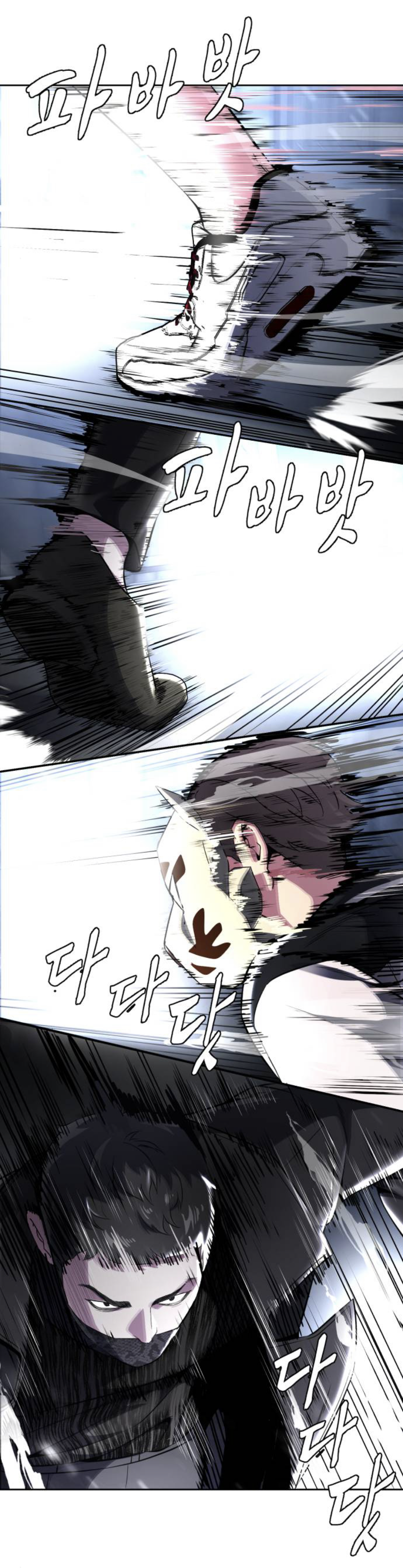 Read Hero Ticket ENGLISH Manga Online