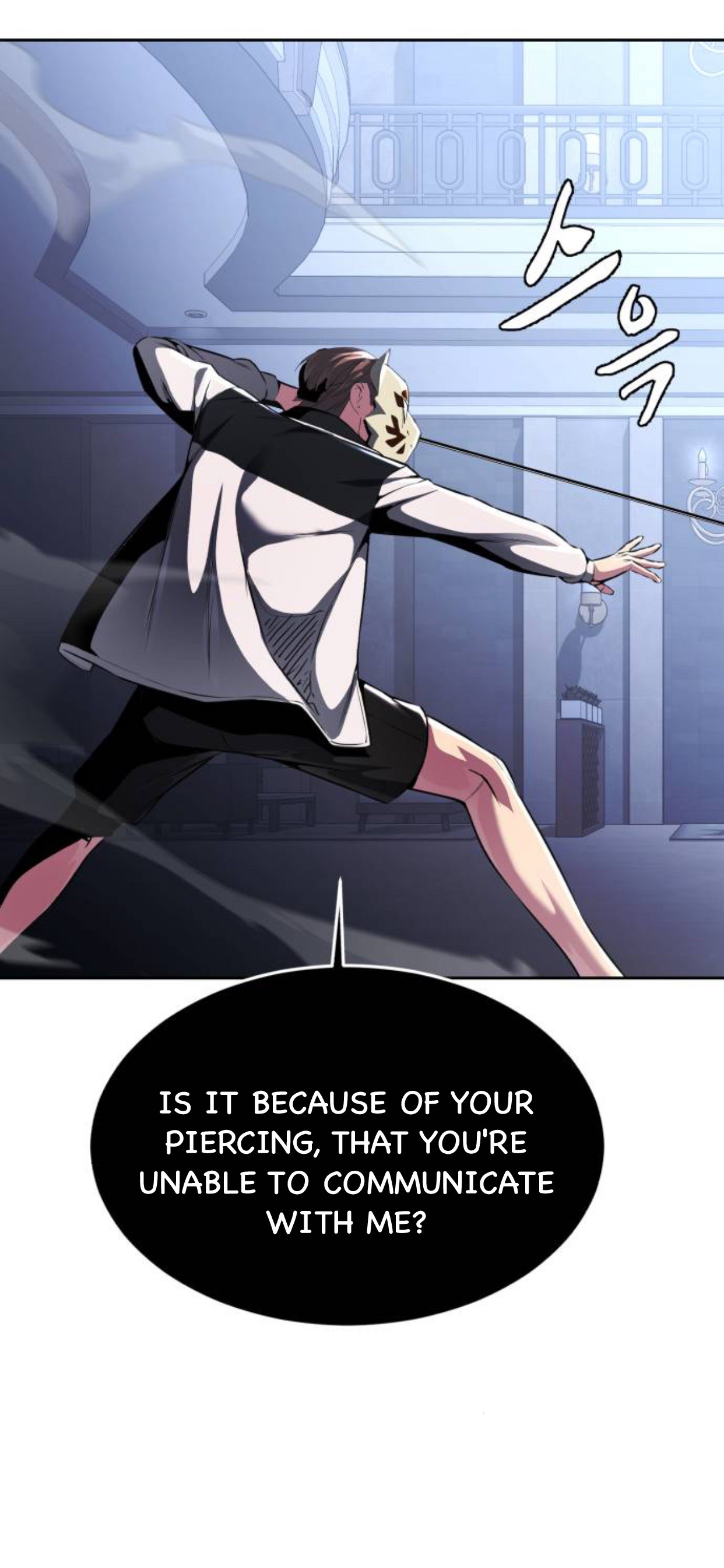 Read Hero Ticket ENGLISH Manga Online