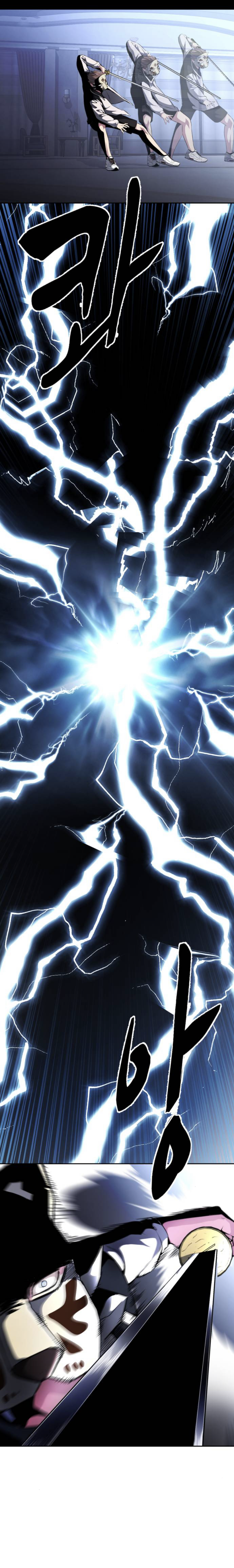 Read Hero Ticket ENGLISH Manga Online