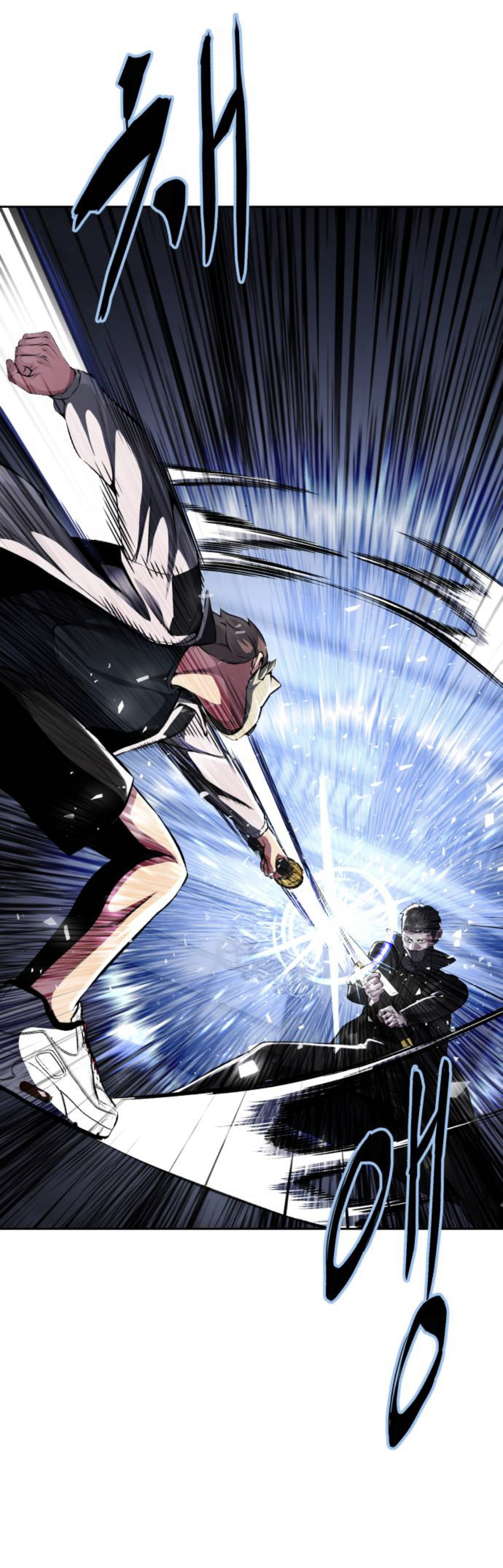 Read Hero Ticket ENGLISH Manga Online