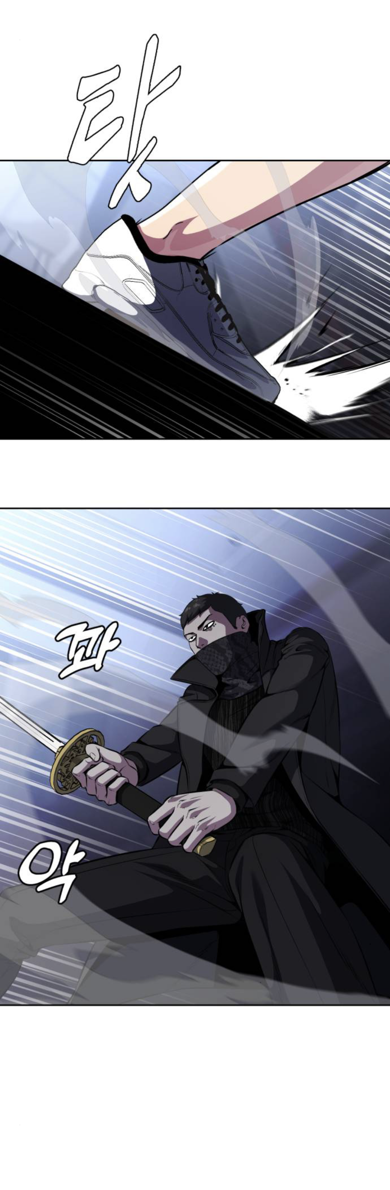 Read Hero Ticket ENGLISH Manga Online