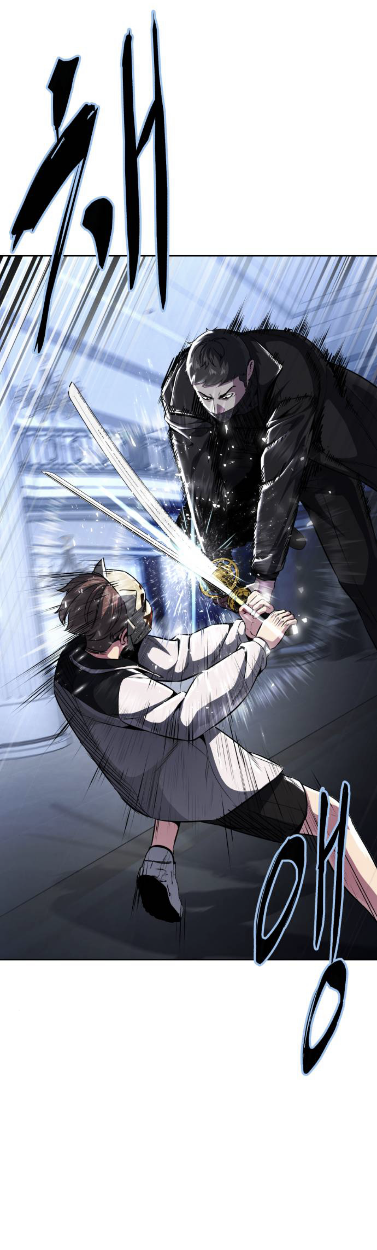 Read Hero Ticket ENGLISH Manga Online