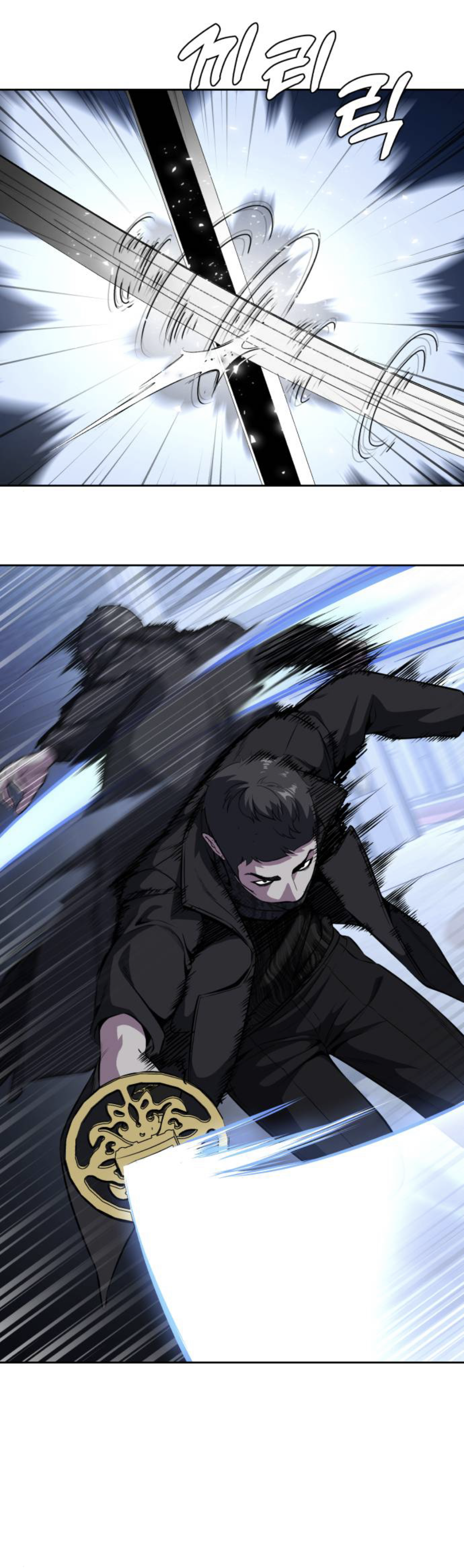 Read Hero Ticket ENGLISH Manga Online